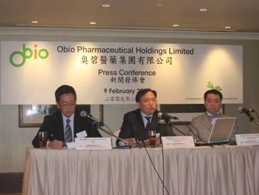 中国评论新闻:制药公司宣布发现新型抗禽流感